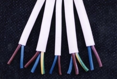 Cablu Electric Plat MYYUP 2x0.75mm